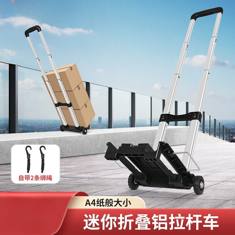 Folding Small Cart with Alumin - Fishing Rod Travel ulasan dan harga